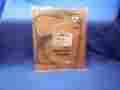 110601708 Kawasaki Gear Case Gasket Lb400b Nos Np5766