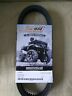 1142-0244 1142-0412 Moose Utility Division New All Terrain Vehicle Drive Belt