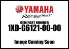1xd-g6121-00-00 Yamaha Vi Eps Special Edition Drive Pinion Gear 766856587880