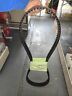 20-0060 Manufacturing Rear Belt Tooth Fits