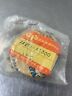24251-41300 Suzuki Nos Oem Driven Gear