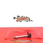 24610-men-730 Honda Shifter Shift Shaft