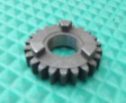 265-17141-00-00 Yamaha Nos Gear Pinion