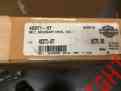 40371-07 Harley 136 Drive 1 Davidson Belt Tooth