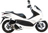 9702 Leo Vince Exhaust Gpcorsa Hndapcx