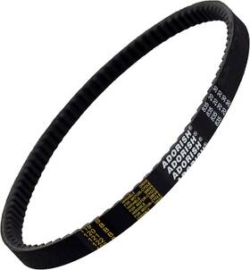 Pbd95011 Adorish 835 20 30 Cvt Drive Belt Replacement For Gy6 125cc 150cc Long Case 8352030