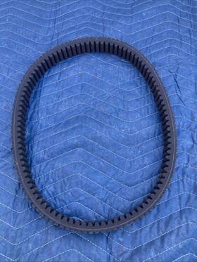 280654 American New With Out Tag Can Am Transmission Drive Belt