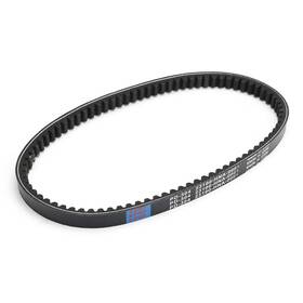 23100-hna-0001 Artudatech 23100-hna-000 Drive Belt V-belt For Sym Joymax Gts / Joyride 125 - 1b01hna01