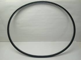 Bdl-pcc-140-1 Bdl-pcc Harley-davidson Electra Flhtcu 2016 Drive Belt 140t 035j0