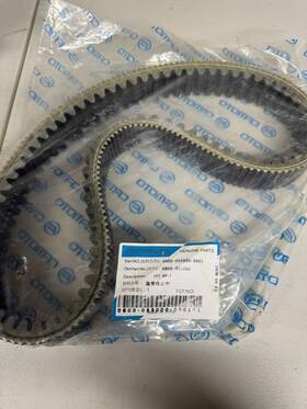 0jwa-055000-10000 Cf Moto New Drive Belt - 0800-055000-0001