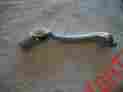 Cfr450 Honda Shift Arm