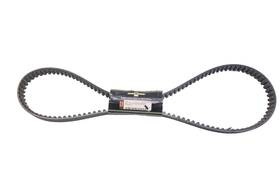 40038-91 Custom Chrome 43023 125-tooth Rear Belt Nos