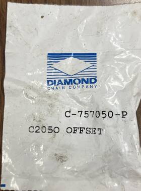 C-757050-p Diamond Chain C2050 Offset