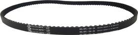 Spc-134-24 Drag Specialties Rear Belt Drive - Fits 134 Tooth 24 Mm Bdl