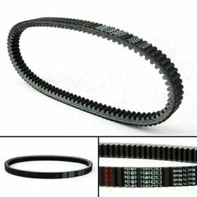 Drive Belt Fits Gilera Fuoco 500 2016 Lt Nexus Sp 2006-2007 Av
