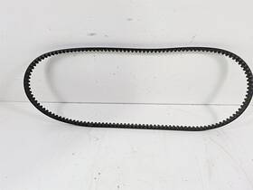 Spc-136-1 Falcon Spc 2007 Harley Touring Flhtcu Se Cvo E-glide Rear Drive Belt 136t 1 Inch Bdl