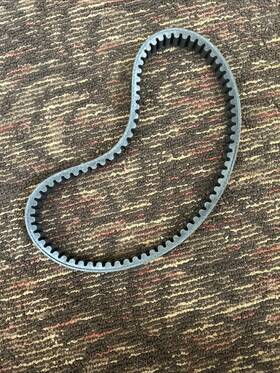 Bt29 Gates Powerlink 743 20 30 Cvt Belt For Moped Motorcycle
