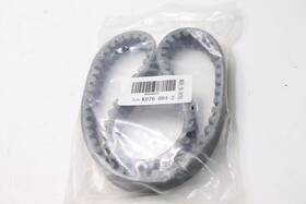 K076-004-2 Goofit Atv Drive Belt 150cc