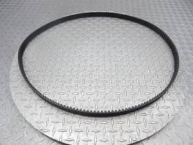 40000026 Harley-davidson 2022 Nightster Rh975 Pulley Sprocket Gear Wheel Final Drive Belt 40000026 Harley-davidson 2022 Nightster Rh975 Pulley Sprocket Gear Wheel Final Drive Belt