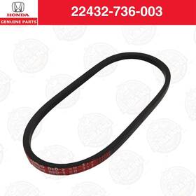 22432-736-003 Honda Genuine V-belt Oem Drive Belt For Hs55 Hs70 Snowblower Japan