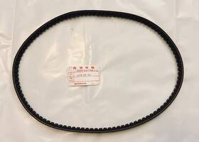 23100-148-703 Honda Pa50 Passport Moped Drive Belt New Oem