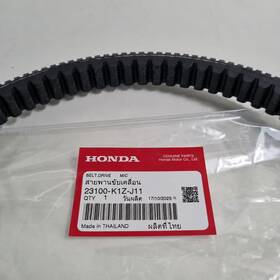 23100-k1z-j11 Honda Drive Belt Genuine Oem For Pcx160 Adv160