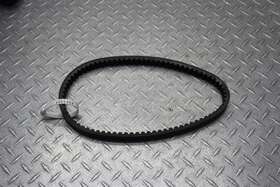 23100-kn7-671 Honda 1985 Elite 150 Ch150 Drive Belt