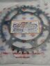 Jtr260.40 Jt Sprockets Steel Rear Sprocket For Honda