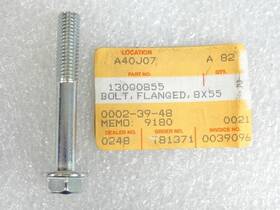130g0855 Kawasaki 1982-2024 Kdx200 Chain Tensioner Roller Bolt Oem