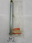 61211-28c00 Oem 1989-2007 1992-2008 Rm125 Swingarmshaft Nos Genuine Suzuki Rm250