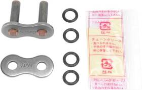 950395 Parts Unlimited Pu 525 O-ring Rivet-type Connecting Link