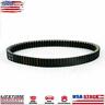 5ru-17641-00-00 Premium Drive Belt For Yamaha Yp400 Majesty 2004-2014 Grand Yu