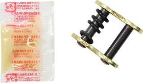 530maxo-rl-g Rk Chain 530 Max-o Connecting Link Rivet Type Gold