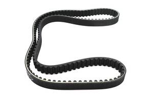 20-3009 Ultima 1-1/8 Inch Drive Rear Belt 133 Tooth Fits Harley Davidson Fxd 2000-2006