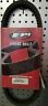 We263020 Epi Drive Belt Kawasaki Prairie