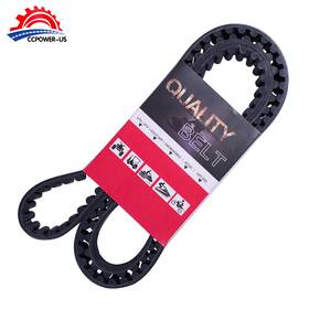 1204-0233 Wfyb Y.c.213 154t 1 1/8 Inch Rear Drive Belt For Victory 2010-2017