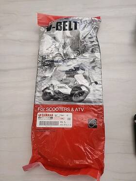 1b7-17641-10 Yamaha Genuine V Belt