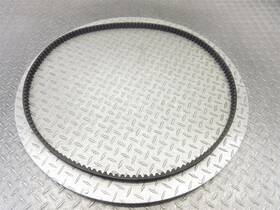 1tp-46241-10-00 Yamaha 2017 14-22 Xvs950 Bolt Pulley Sprocket Gear Wheel Final Drive Belt