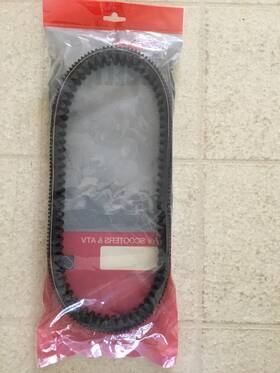 28p-17641-00 Yamaha Oem Drive Belt