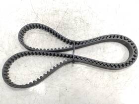 331a0 Yamaha 2013 Stryker Vstar 1300 Xvs1300 Primary Drive Belt
