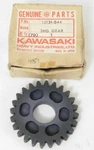 Nos Kawasaki Transmission 2ND Output Gear 26T KZ250 74-76 KX250 KZ200 13131-044. Fixed Price $21.82.
