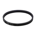 Moose Drive Belt 47-7542. Fixed Price $157.95.