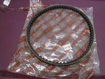 Nos Aprilia Belt Drive Scarabeo Sr Gulliver Rally 8206109. Fixed Price $14.69.