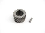1982 Yamaha YZ80J 5X2 - Clutch Primary Driven Gear And Key. Fixed Price $8.66.
