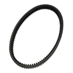 Balls Cvt Drive Belt 25-9020. Fixed Price $156.70.