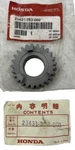 23431-283-000 Oem Honda Motorcycle 1966 CB450 Second Mainshaft 25T Gear. Fixed Price $41.99.