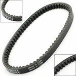 Drive Belt For Yamaha Jog CE50 Vino Classic XC50 2006-2015 5ST-E7641-00-00. Fixed Price $17.61.