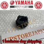 Yamaha Oem 1999 2022 3RD Gear Drive Pinion 18T 5CU-17131-01-00. Fixed Price $70.59.