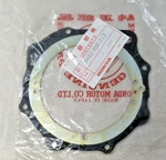 82-86 Honda Atc 185S/200/200S Recoil Pull Starter Nos Gasket Plate Packing. Fixed Price $199.99.