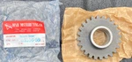 35306-59 New Harley Big Twins Speed Tranny Mainshaft 3RD Gear 1954-1984 (#147. Fixed Price $50.00.
